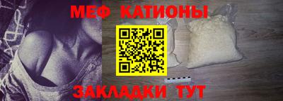 ПСИЛОЦИБИНОВЫЕ ГРИБЫ Бийск