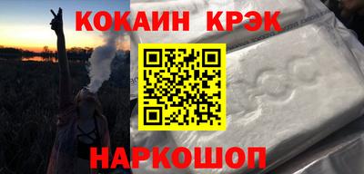 герыч Беслан