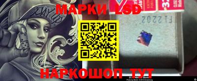 ПСИЛОЦИБИНОВЫЕ ГРИБЫ Бийск