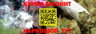 герыч Беслан