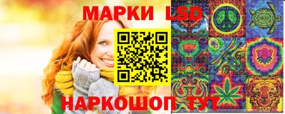 амфетамин Берёзовский