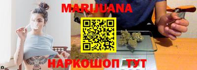 амфетамин Берёзовский