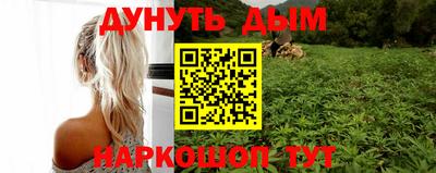 амфетамин Берёзовский