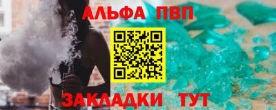 ПСИЛОЦИБИНОВЫЕ ГРИБЫ Бийск