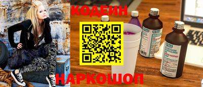 амфетамин Берёзовский