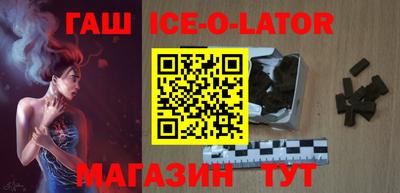амфетамин Берёзовский