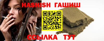 амфетамин Берёзовский