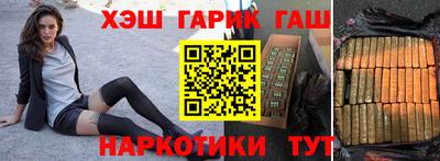 амфетамин Берёзовский