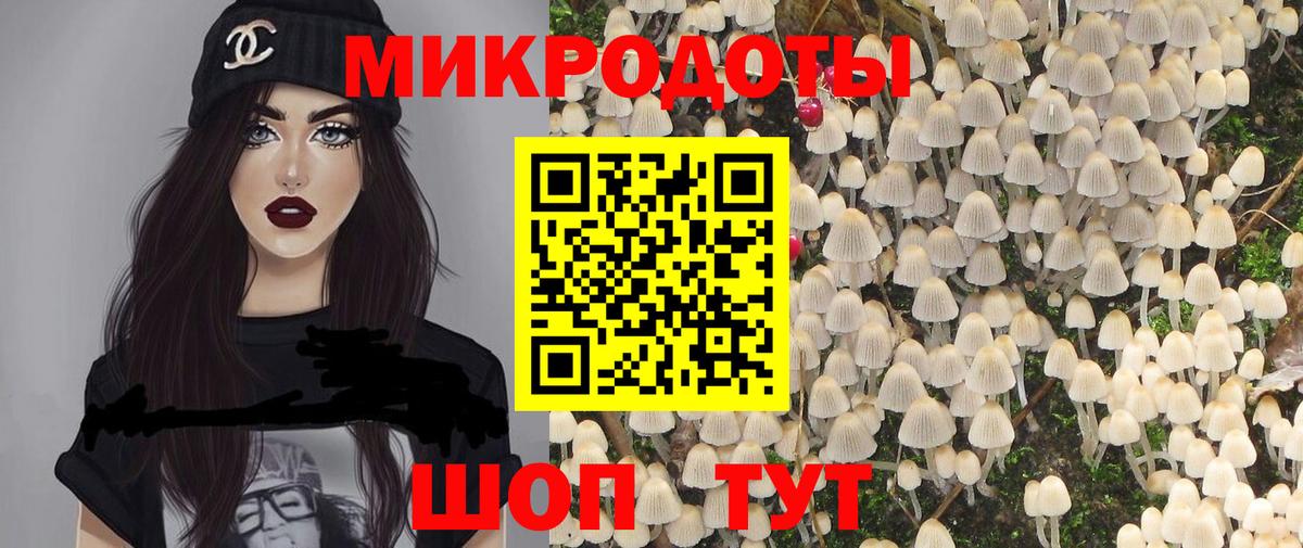 Конопля  Кокаин  Иваново  A PVP СОЛЬ кристаллы  МДМА  Вход с VPN  Меф кристаллы 